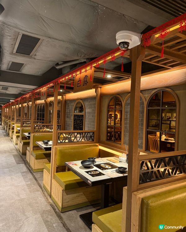 牛大人和牛放題🐮極品😋💯