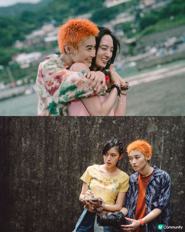 【影迷盛事🏆】U Community 社群 請您睇第44屆金像獎提名電影！