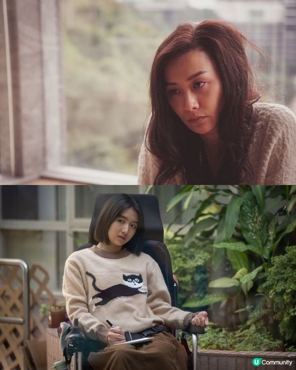 【影迷盛事🏆】U Community 社群 請您睇第44屆金像獎提名電影！