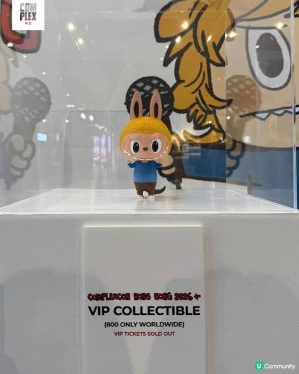 朝聖必到 2026！👟🤩