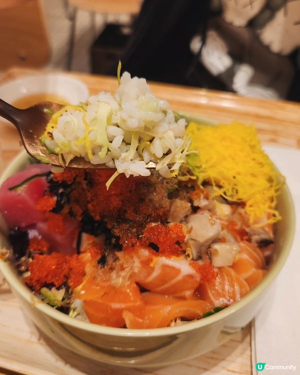 觀塘新開Poke Green