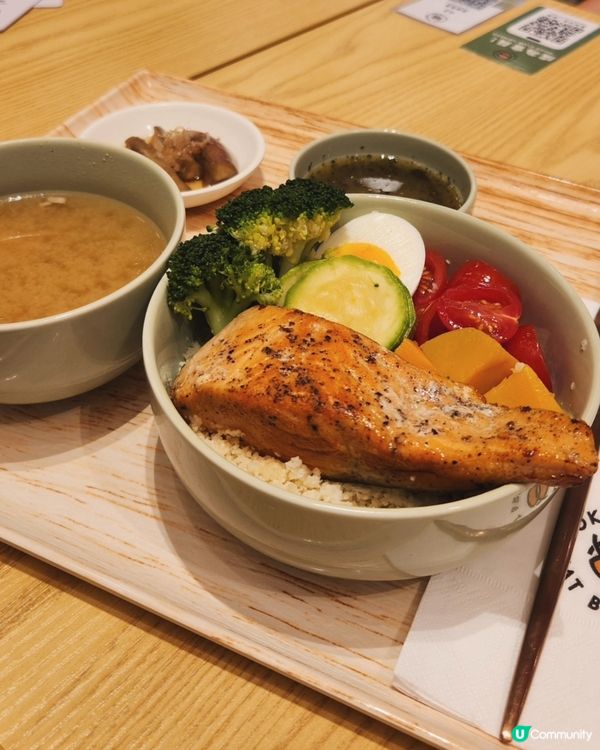 觀塘新開Poke Green