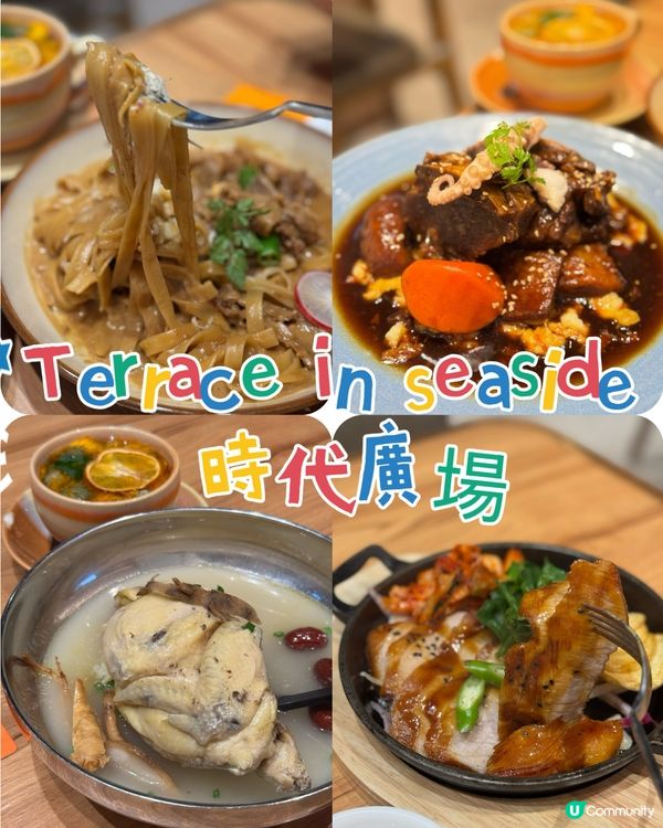二人餐好抵食