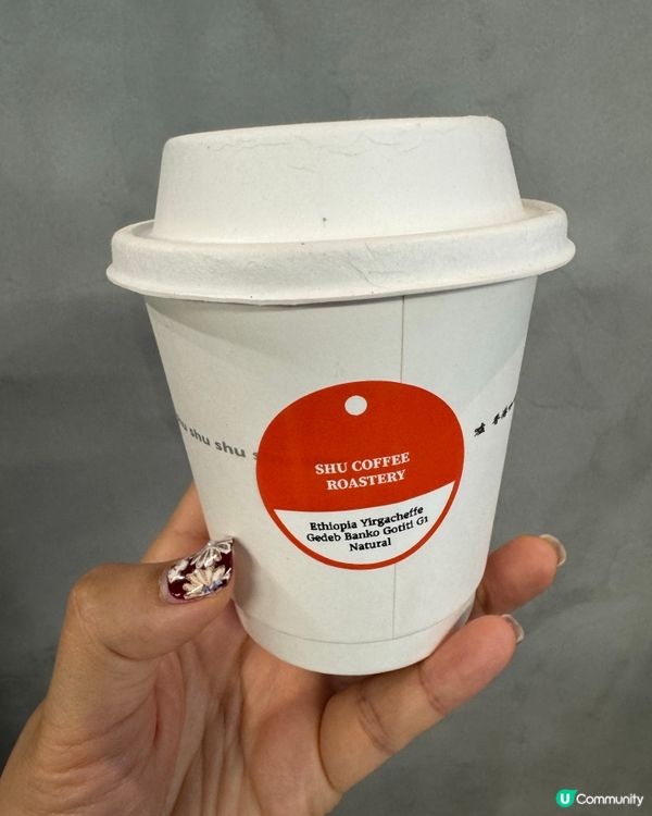 上環有心機 咖啡☕️