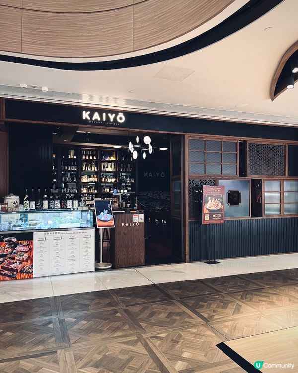 尖沙咀新派居酒屋🐟刺身壽司八道菜優惠套餐