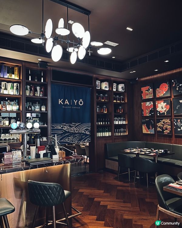 尖沙咀新派居酒屋🐟刺身壽司八道菜優惠套餐