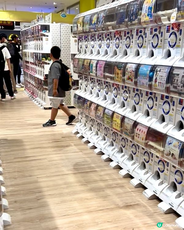 『日本』橫濱動漫周邊🤩🎮｜超過1500台扭蛋機🎰