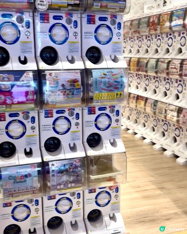 『日本』橫濱動漫周邊🤩🎮｜超過1500台扭蛋機🎰