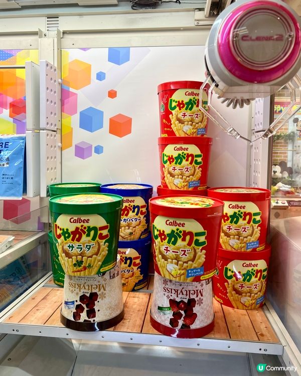 『日本』橫濱動漫周邊🤩🎮｜超過1500台扭蛋機🎰