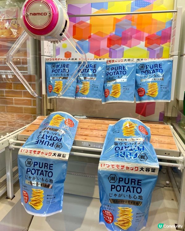 『日本』橫濱動漫周邊🤩🎮｜超過1500台扭蛋機🎰