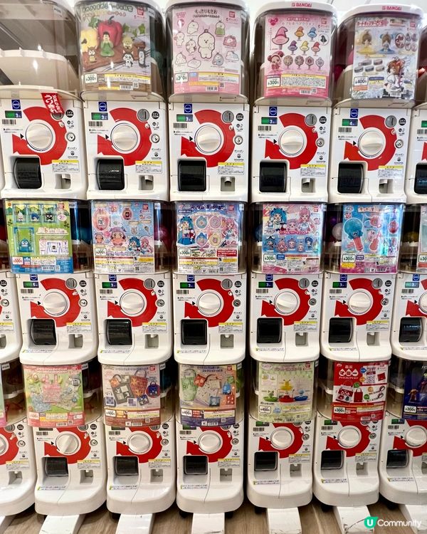 『日本』橫濱動漫周邊🤩🎮｜超過1500台扭蛋機🎰