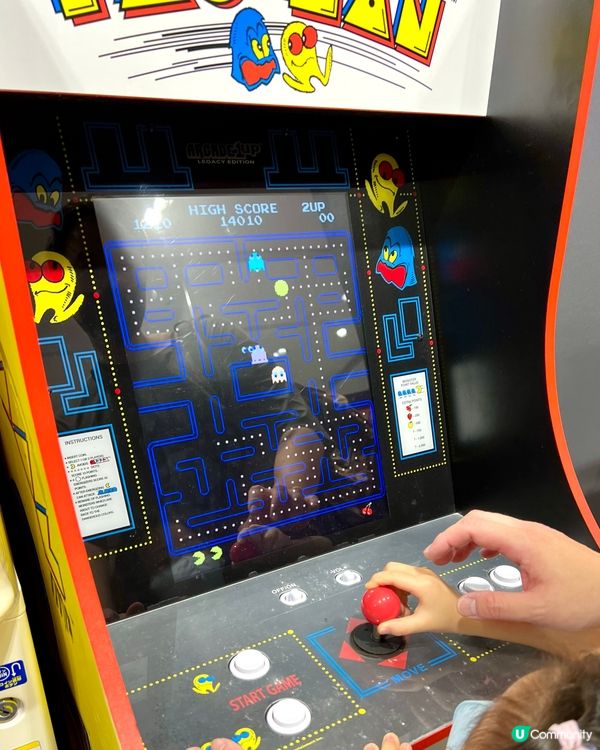 『日本』橫濱動漫周邊🤩🎮｜超過1500台扭蛋機🎰