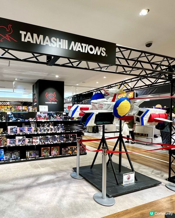 『日本』橫濱動漫周邊🤩🎮｜超過1500台扭蛋機🎰