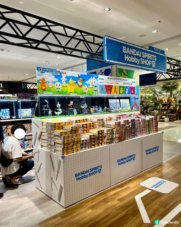 『日本』橫濱動漫周邊🤩🎮｜超過1500台扭蛋機🎰