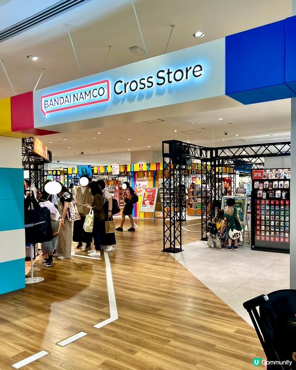 『日本』橫濱動漫周邊🤩🎮｜超過1500台扭蛋機🎰