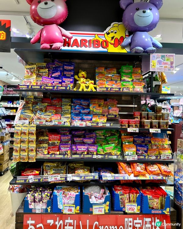 『日本』橫濱動漫周邊🤩🎮｜超過1500台扭蛋機🎰