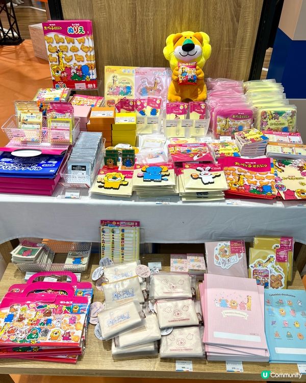 『日本』橫濱動漫周邊🤩🎮｜超過1500台扭蛋機🎰