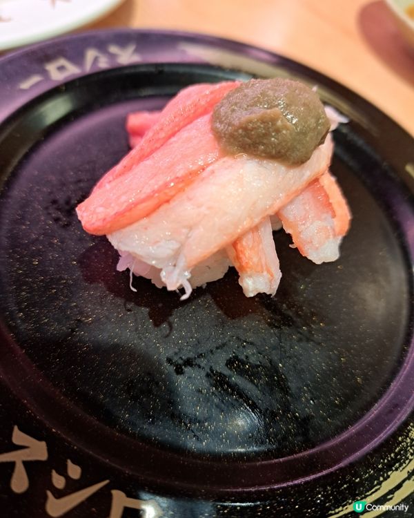 大滿足蟹腳壽司