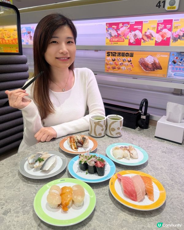 🍣元気三月新出多款｢限定三貫組合｣‼️