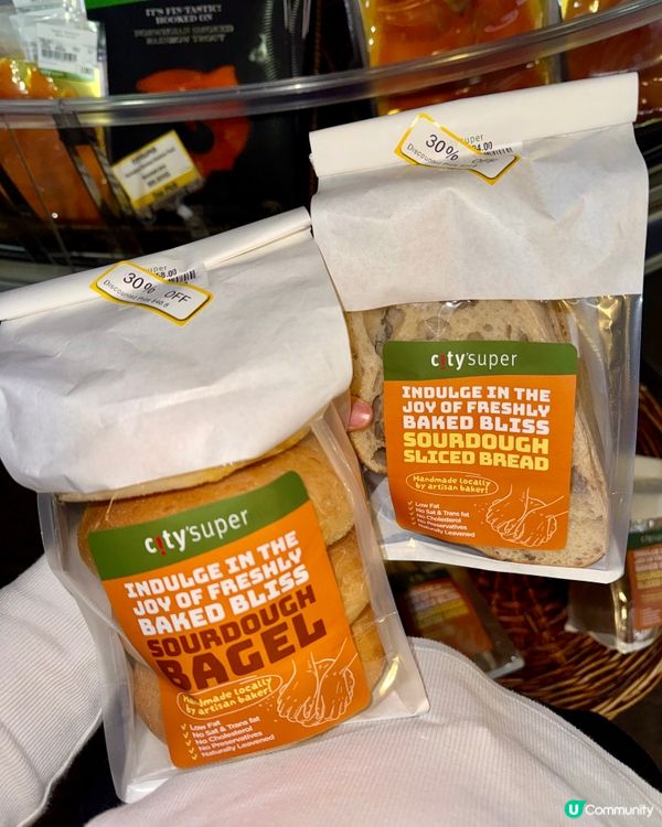 CitySuper $23.8酸種麵包！🥖🥯