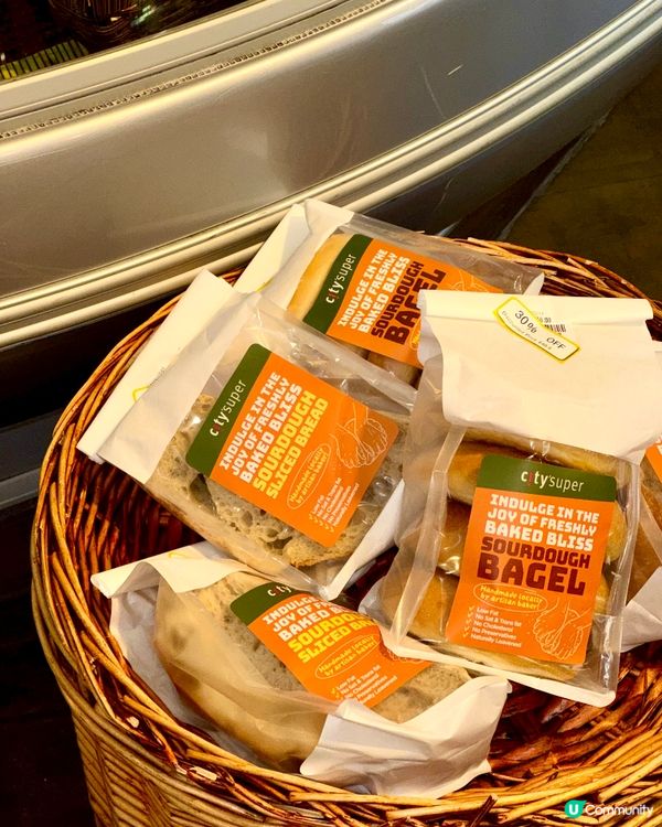 CitySuper $23.8酸種麵包！🥖🥯