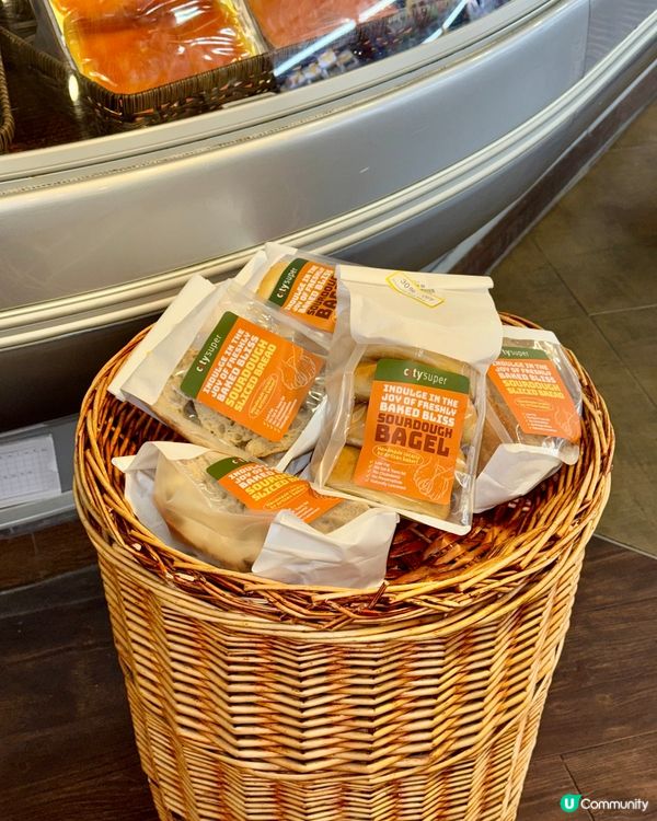 CitySuper $23.8酸種麵包！🥖🥯