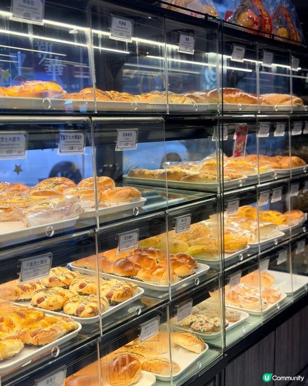 𓂃.𓈒可愛度爆燈魔糍蛋糕𓈒𓂃.