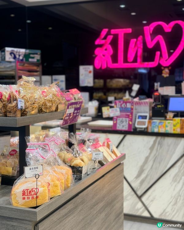 𓂃.𓈒可愛度爆燈魔糍蛋糕𓈒𓂃.