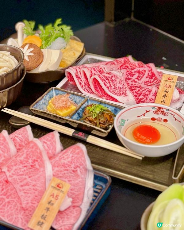 中環新開A5和牛壽喜燒店🥩 全日不設加一🫶🏻