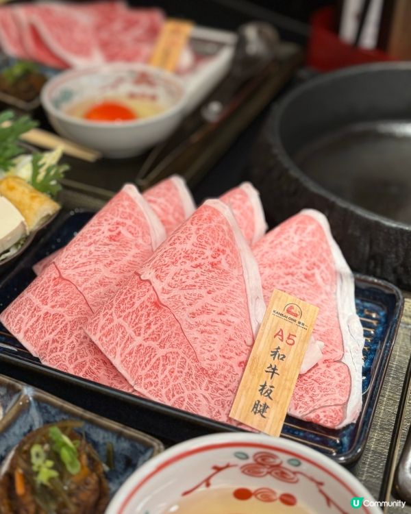 中環新開A5和牛壽喜燒店🥩 全日不設加一🫶🏻