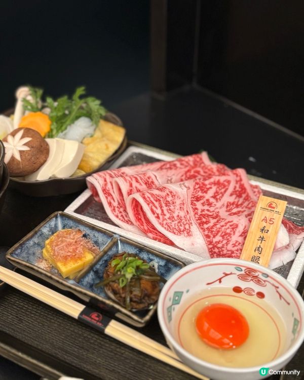 中環新開A5和牛壽喜燒店🥩 全日不設加一🫶🏻