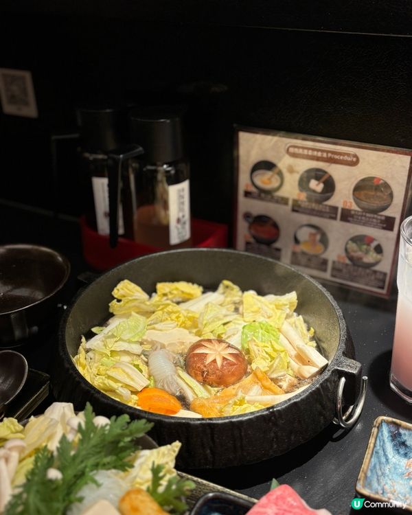 中環新開A5和牛壽喜燒店🥩 全日不設加一🫶🏻