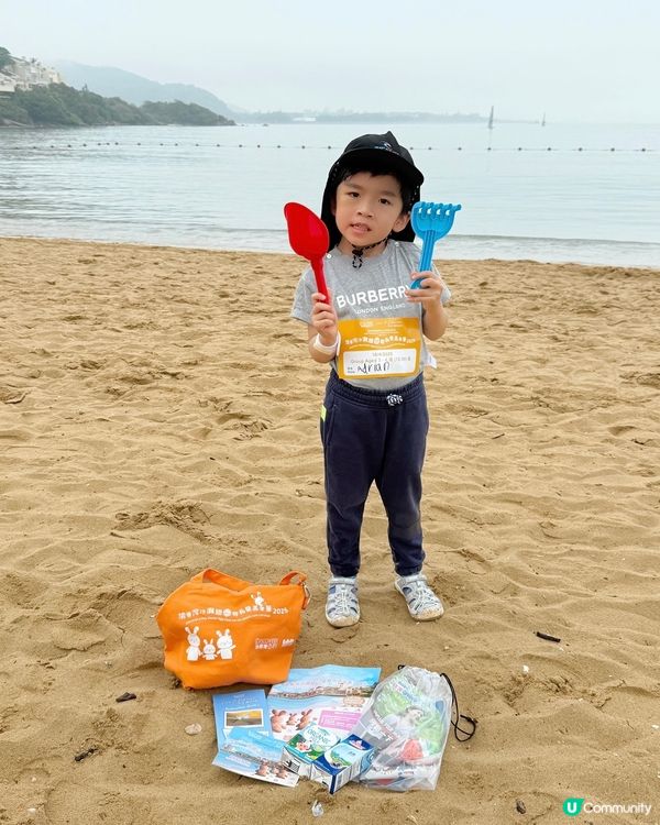 ⭐️年度最期待嘅活動之一: 愉景灣沙灘獵蛋奇兵暨嘉年華202...