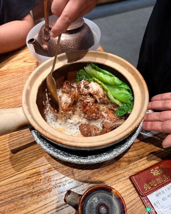 💛深圳首店🥳啫啫煲仔飯