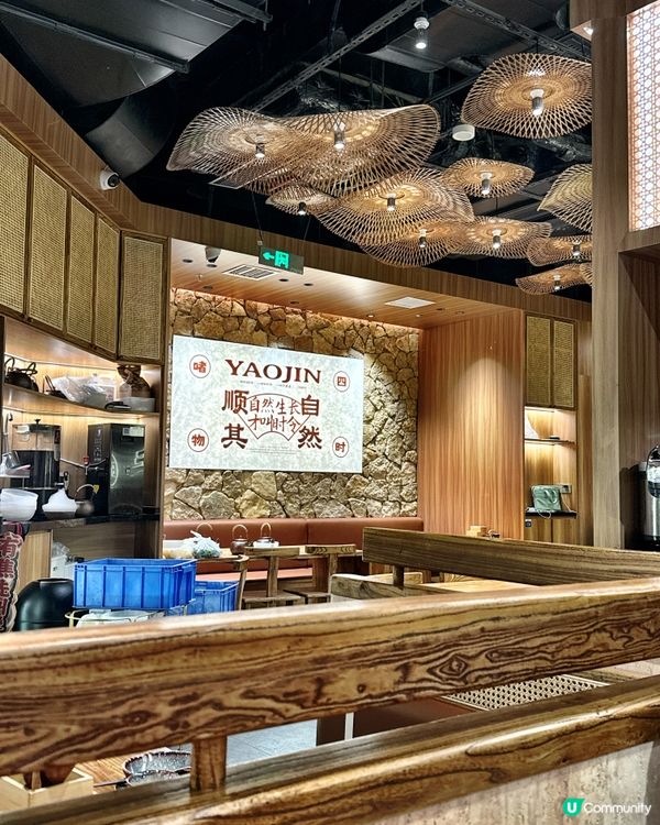 💛深圳首店🥳啫啫煲仔飯