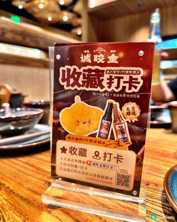 💛深圳首店🥳啫啫煲仔飯