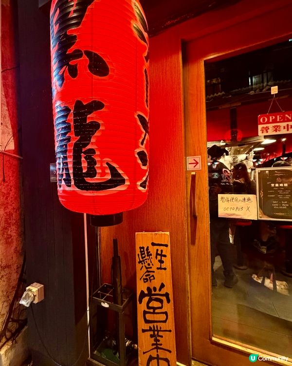 [勞蘇食]正宗日式豚骨x雞白湯拉麵🏅