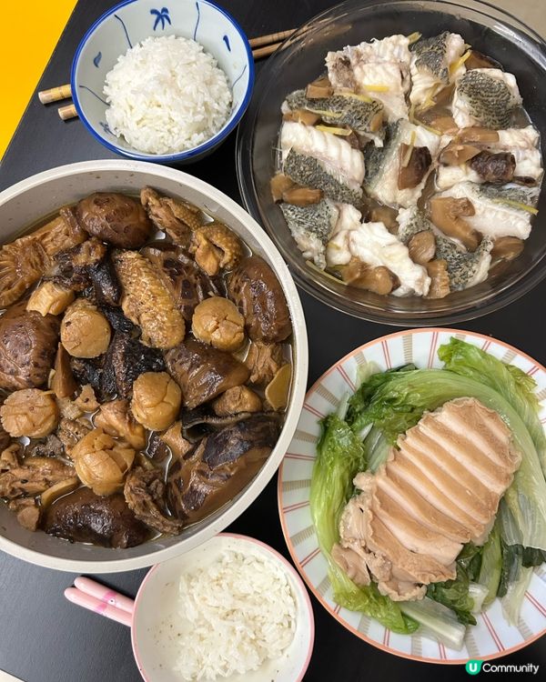 元宵節快樂 💕 