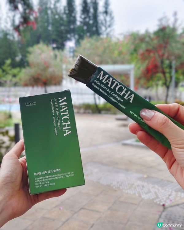 膠原BB凍 matcha味🍵✨ 嫩膚由內到外！
