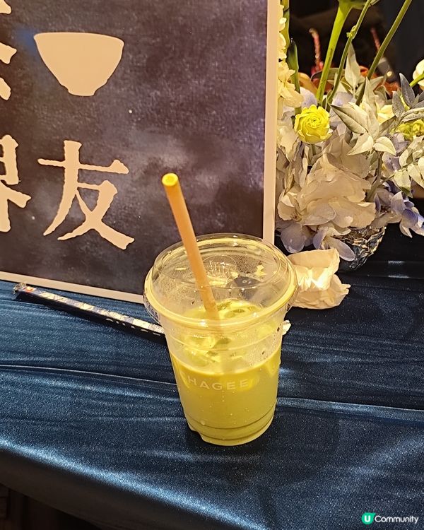 齊嘆美味抺茶 享受歡樂時刻🌿🍵 