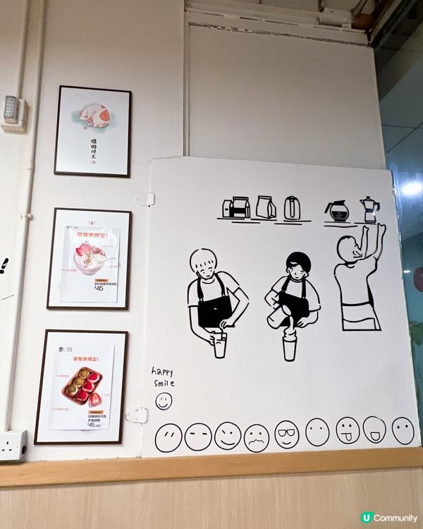 觀塘人氣王台式料理餐廳✨