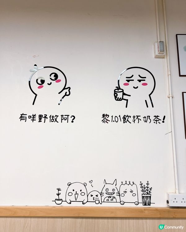 觀塘人氣王台式料理餐廳✨