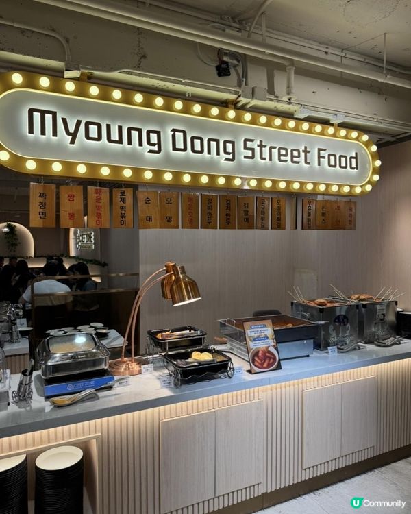 種類超多全韓式放題初體會