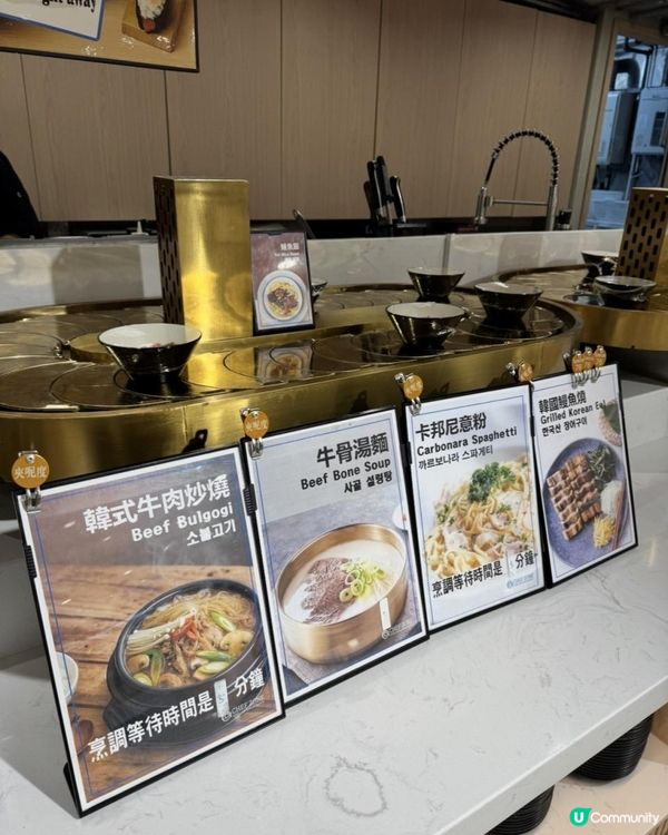 種類超多全韓式放題初體會