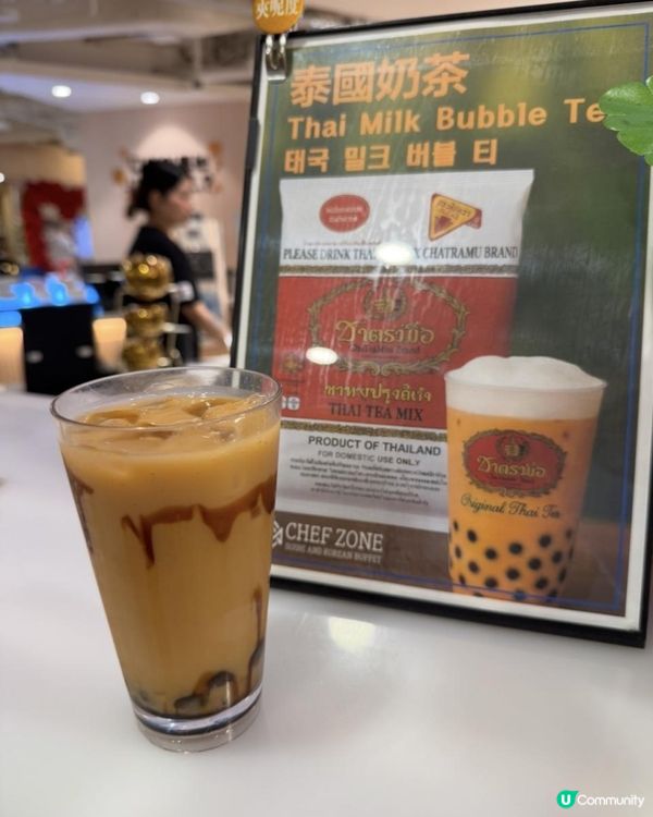 種類超多全韓式放題初體會