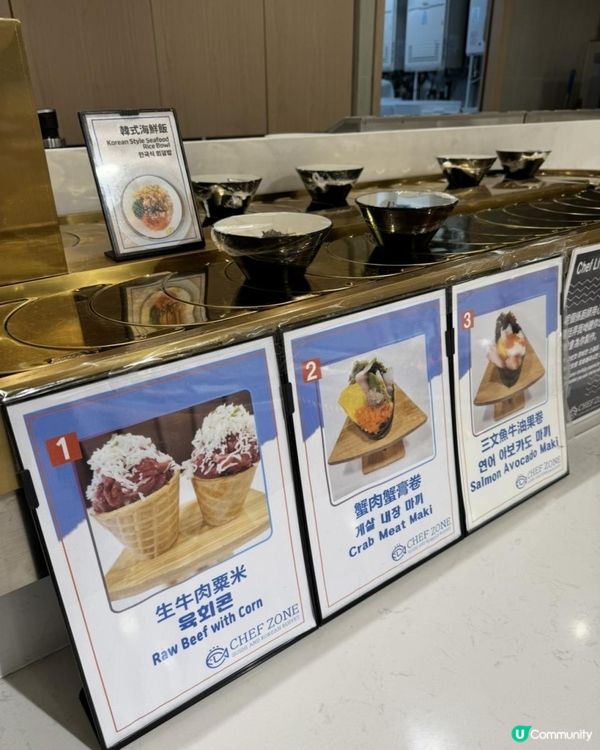 種類超多全韓式放題初體會