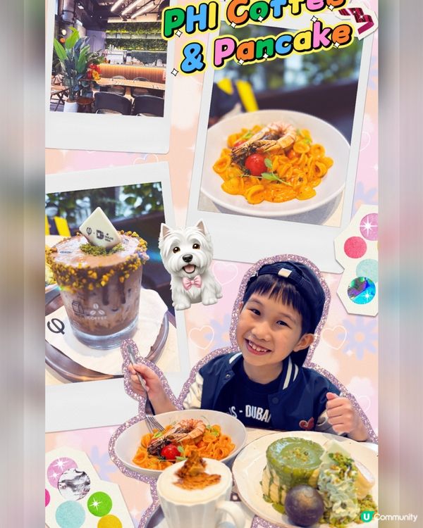 啟德寵物友善甜品餐廳