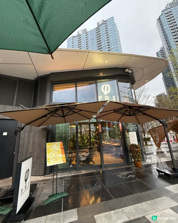 啟德寵物友善甜品餐廳