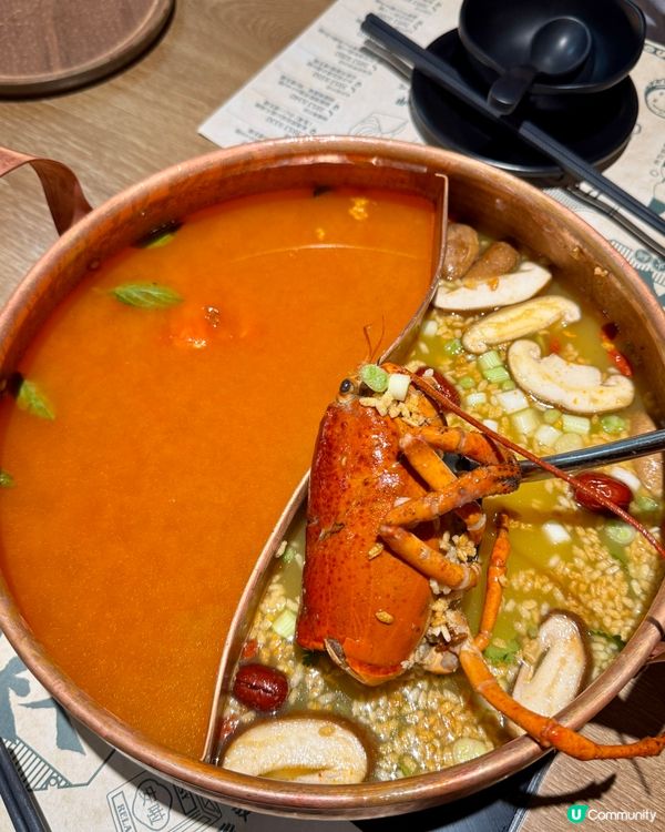 「暖冬滋補養生薈」主題任食火鍋❄️🍲