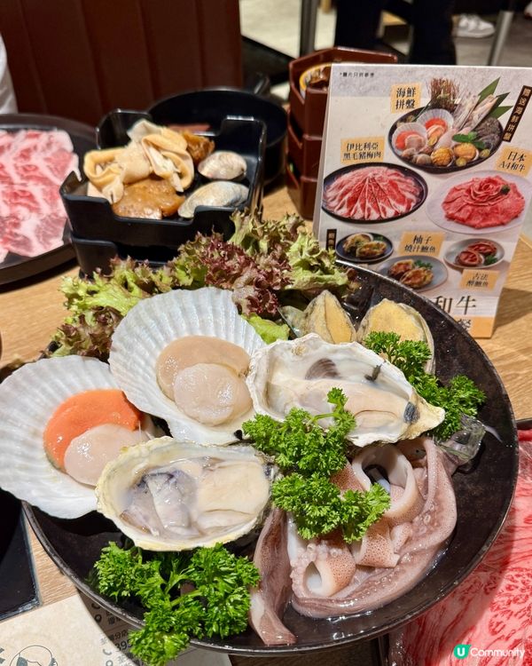 「暖冬滋補養生薈」主題任食火鍋❄️🍲